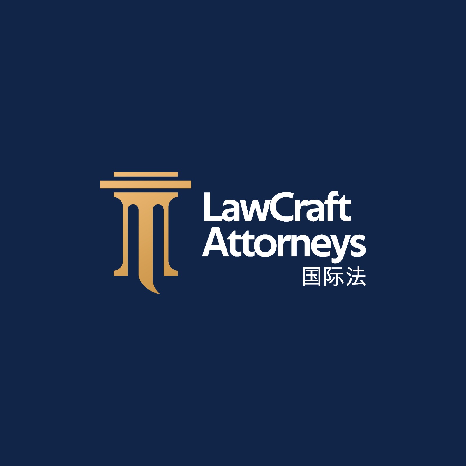 LawCraft Attorneys